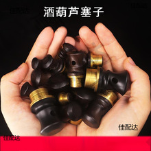 �ƺ��J����������y���J���̖�~肿���Ȼ�Ɖ��b������ƾ��ܷ���