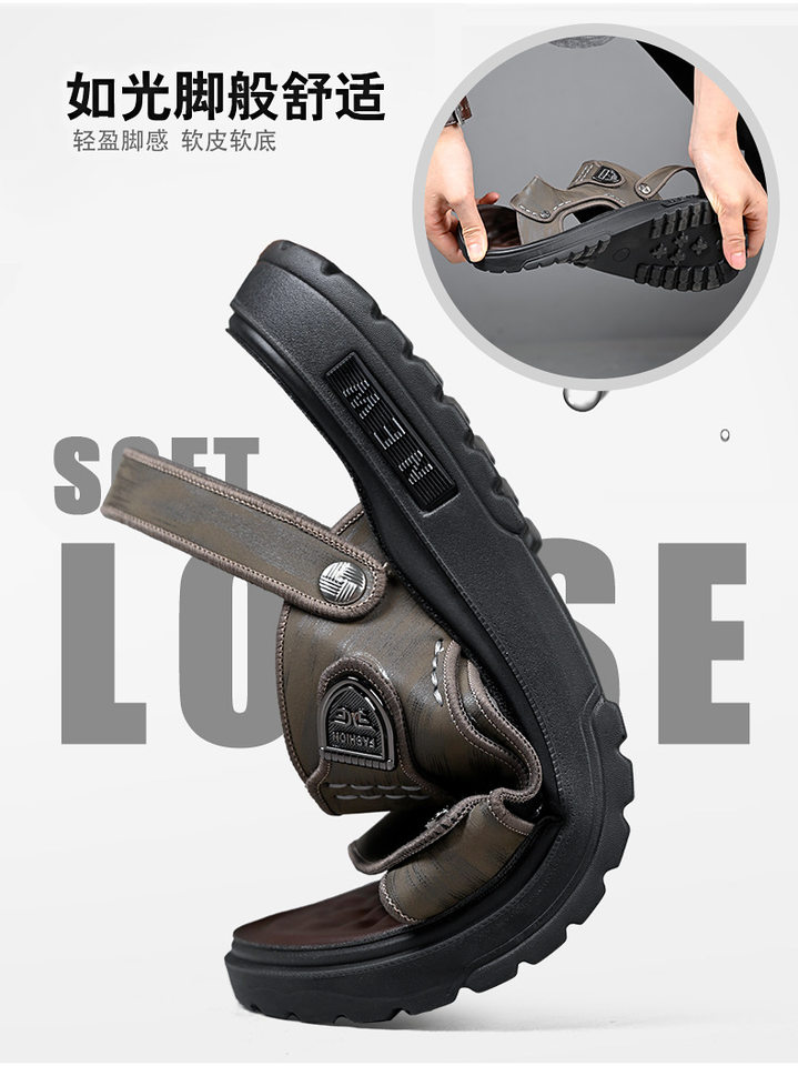 Dép sandal nam quai ngang hở ngón đế dày lót cao su mềm, đi ngoài trời và đi biển — QS991 màu kaki, QS991 màu đen chi tiết 4