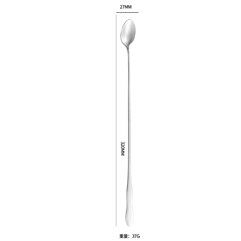 32cm 아이스팁 스푼
