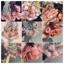 ���l��Ȼ�һ��ƽ���۟o���Ƶ�����z��С�O������i���ֱ��؛Դ