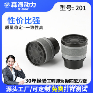 Kgebao early education machine special microphone core anti-howling 201 microphone microphone head Bluetooth Speaker Microphone moving ring microphone core