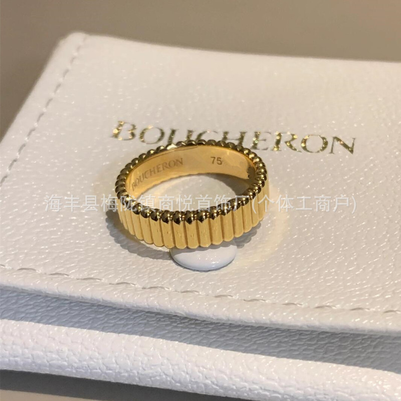 Baojia Shilong S925 Silver Light Bead Ring Narrow Version Wide Version Light Bead Elastic Gear Ring Fashionable Simple Hand Jewelry