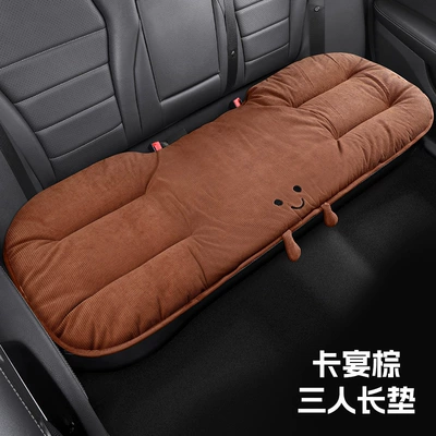Light Luxury High-End Feel, Wool pad - cayenne-brown-back-row