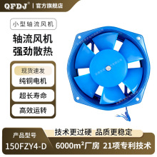 늺��Cɢ���L��150FZY4-D 380V�淼150���~������С���S���L�C