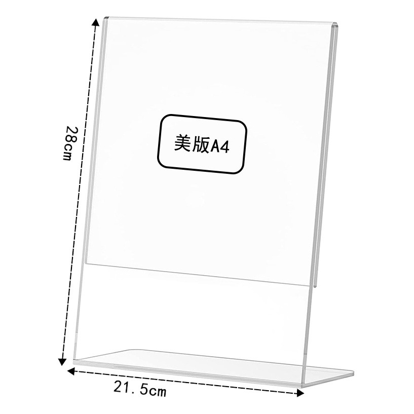 Customized L-Shaped Price Tag Display Stand Price Tag Table Card A4 Table Card Acrylic Display Stand Transparent Table Sign