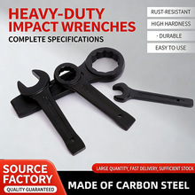 Manufacturer of Heavy Duty Box End Wrench and StrikingWrench