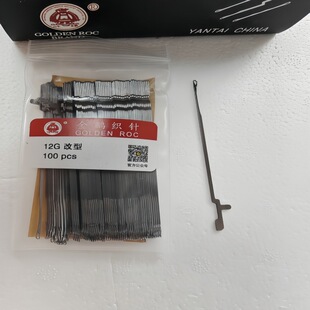 12G����� �AͲ����ᘶ����hᘙC �ͨ�C�