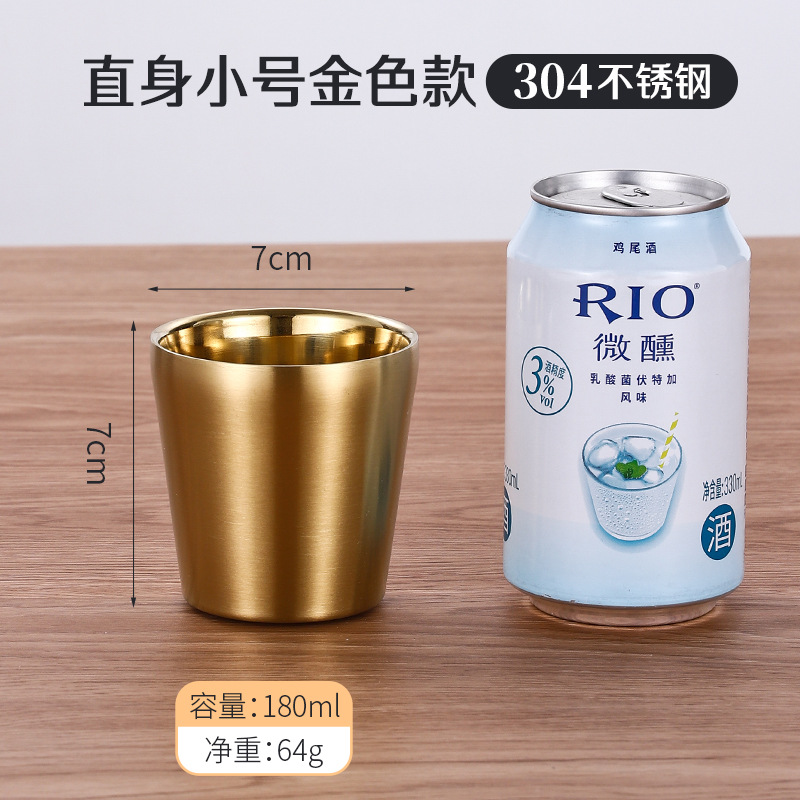 골드 175ml 스트레이트 글로시 스타일(304 스타일)