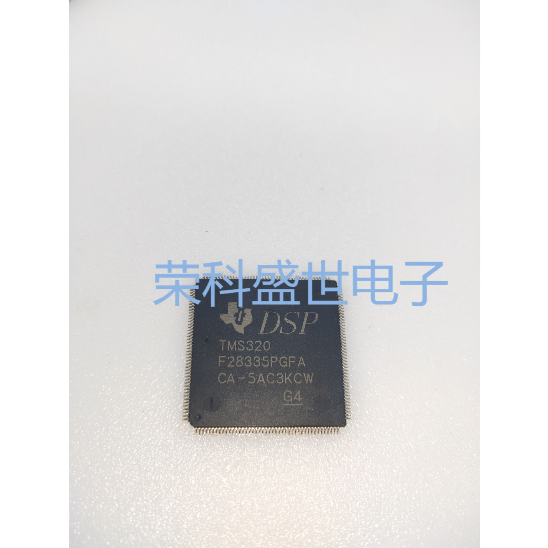 TMS320F28335PGFA DSP28335芯片 开发板芯片