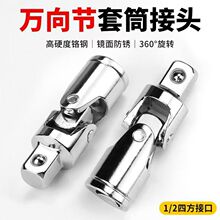 껺���Ͳ�f�򹝽��^���w360�����D��Ͳ���^��݆���� ������������