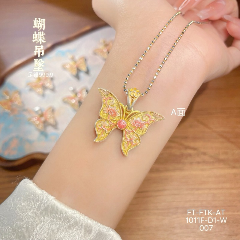 足银9999描金珐琅彩蝴蝶吊坠女国潮甜美风气质锁骨链时尚纯银套链|undefined