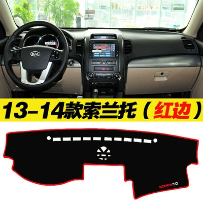Günəş əleyhinə siperlik – Sun Protection Sunshade Pad - 1314-sorento-red-edge