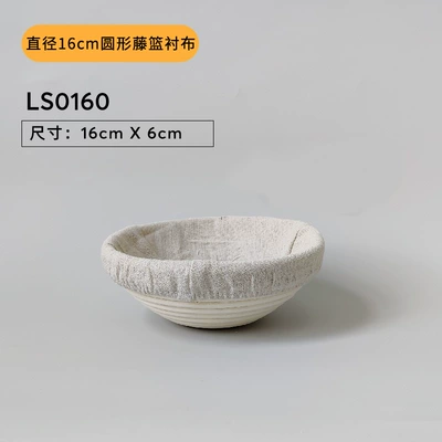 for Rattan Basket, Car roof lining - 16cm-diameter-round-interlining