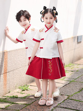 ͯhbСWУЇLĿ׃@@ݷͯ