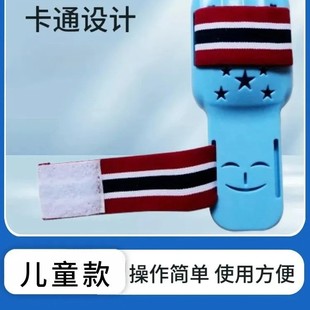 ��ͯ����ݔҺ�̶��ְ�С���A�����ᘽ���ʽ�̶���Ӻ񱣽��t��