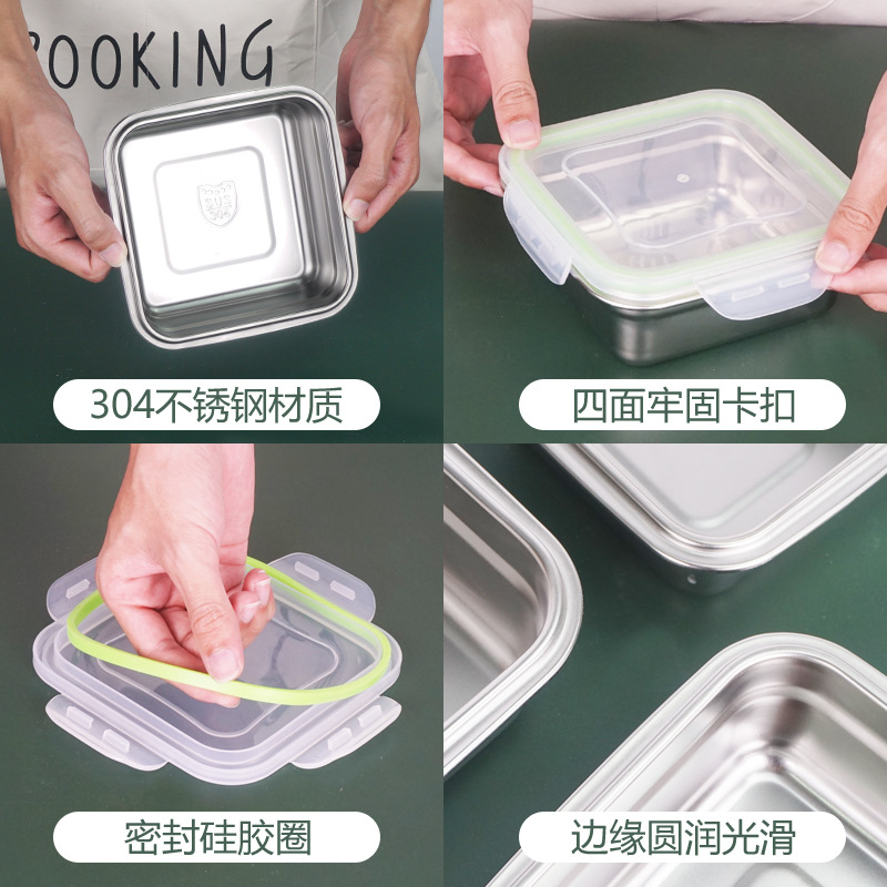 304 de acero inoxidable cuadrado crisper hogar cocina caja de almacenamiento sellada con tapa refrigerador caja de almacenamiento de alimentos refrigerados