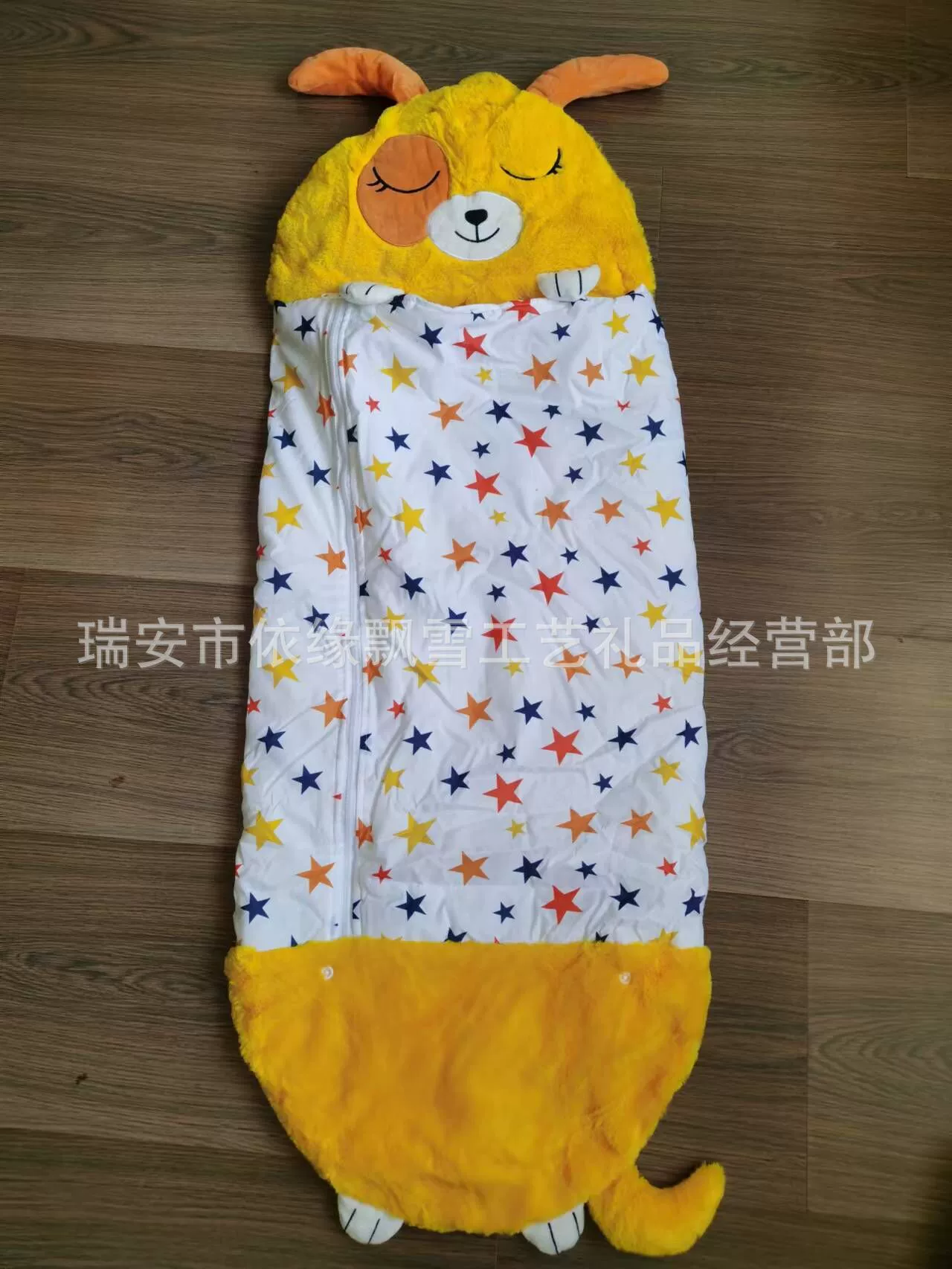 Children's sleeping bag with animals, folding cartoon plush cotton soft pillow, (Physicals), free leg movement, material