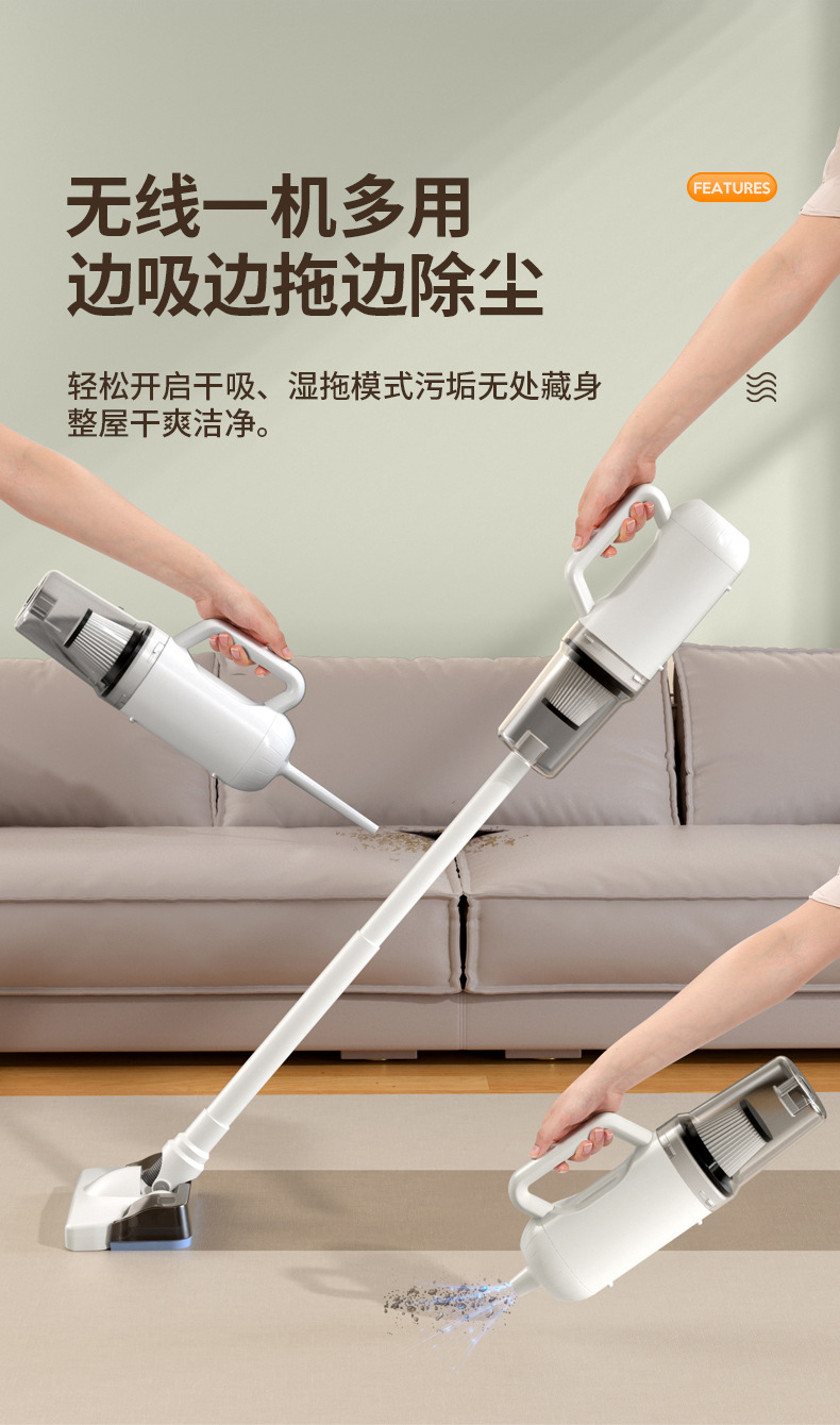 Wireless vacuum cleaner handheld car home dual-purpose dust blowing suction mop all-in-one machine with water tank large suction car vacuum cleaner