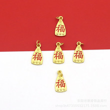 ���繝���͎��������� diy�ֹ���������K��朴�����ƬС���Ӓ��
