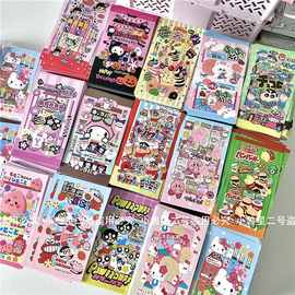 食玩系列封口贴随心配卡通高颜值飞机盒装饰贴纸手账diy可爱贴画