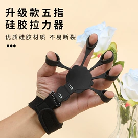 拉力器握力器;瑜伽拉力带;瑜伽球