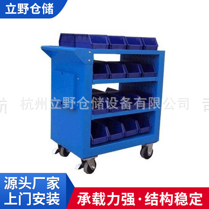 Factory Supply Workshop Warehouse Accessories Dust-proof Container Simple Movable Tool Cabinet Turnover Car Material Rack