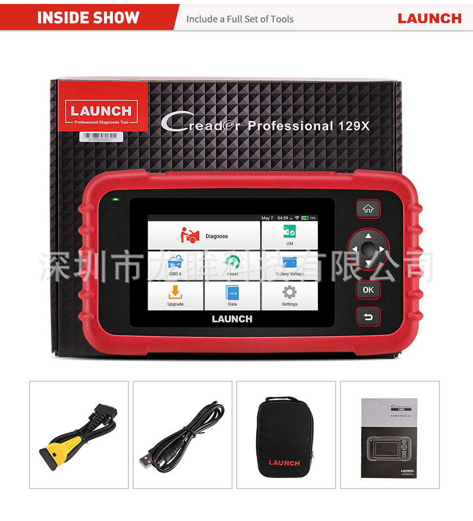 Cross-Border Launch of Launch Crp129X V3.0 Obd2 Diag Scan Tool Code Reader
