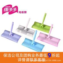 ���濵���Satto�ÿ�ͬ��ذ����Q���m�o늸ɽ����z�ϰ��^����