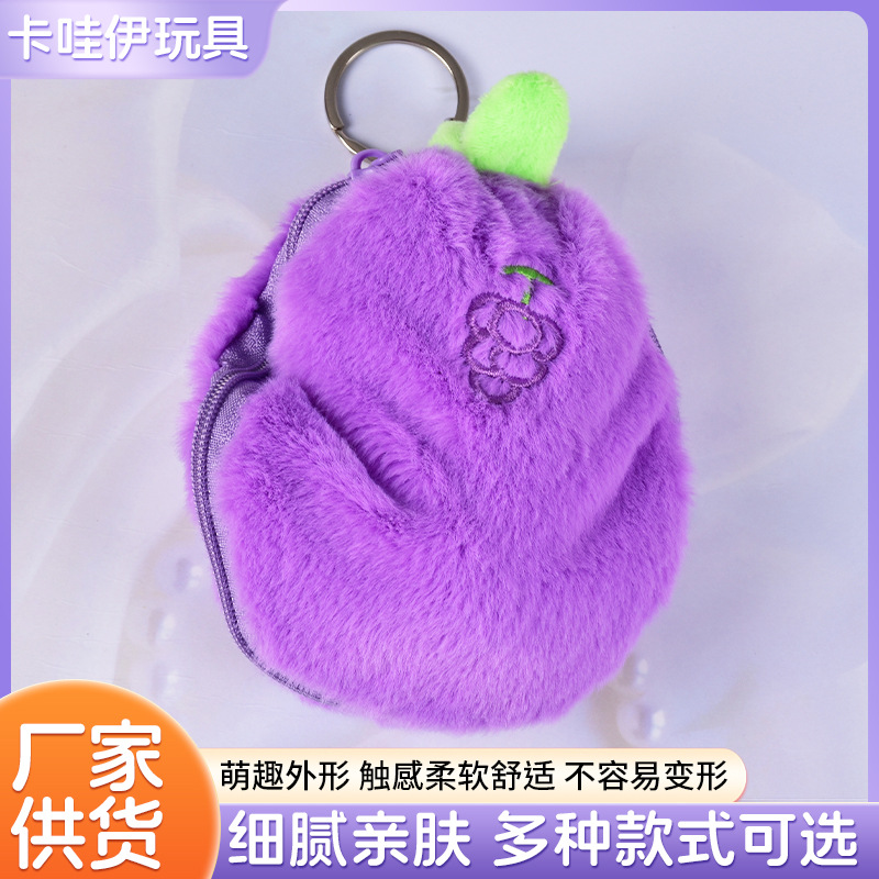 紫色葡萄兔 (3).JPG