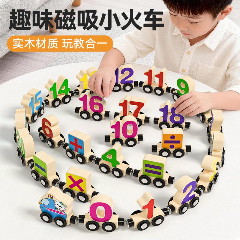 Magnético de madera de caucho cognición digital juguetes de tren para niños rompecabezas magnetismo bebé niña niño carro de madera