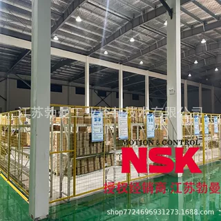 NSK滚珠丝杠W2004-1288Z-C3Z6直径20交期迅速