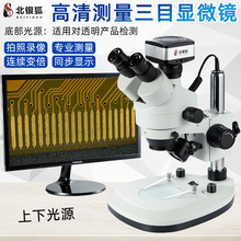 ywҕ@΢RpĿĿwʽŴR7-45RӾSޙzy