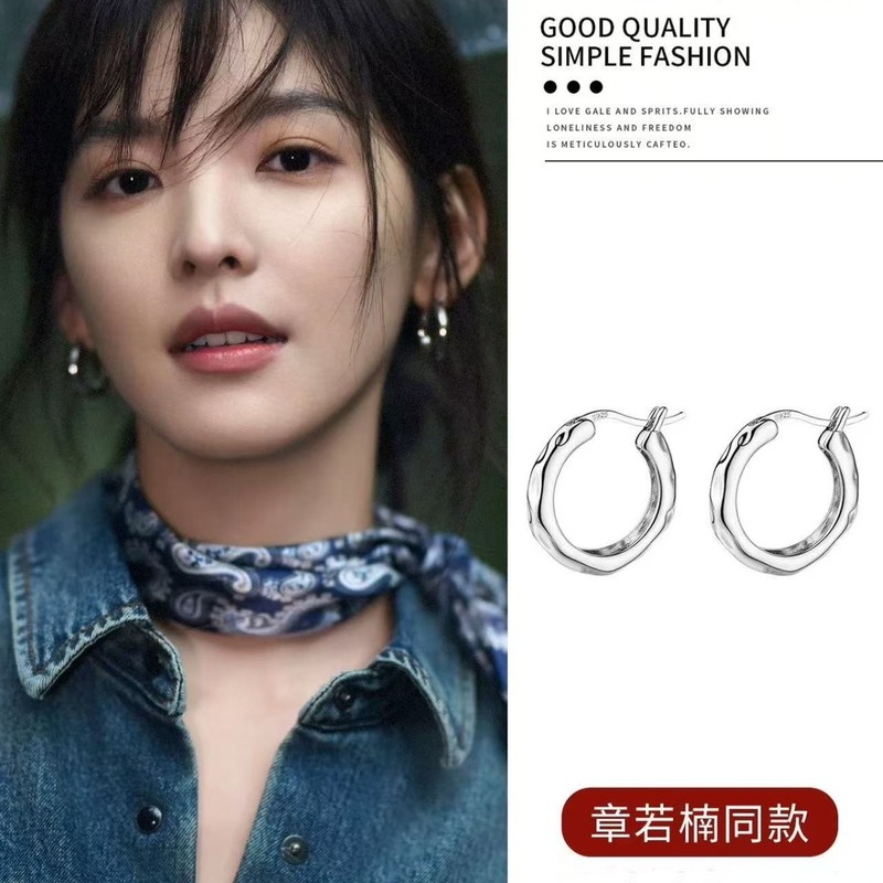 925 Silver Needle Plain Hoop Earrings Niche Design 2025 New Hot Style Earrings High-End Earrings for Women 925 Silver Needle Plain Hoop Earrings Niche Design 2025 New Hot Style Earrings High-End Earrings for Women
