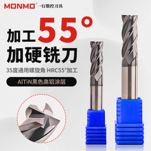 ㊵55ȺϽӲ|Ͻu䓵cnc4䓼㊵