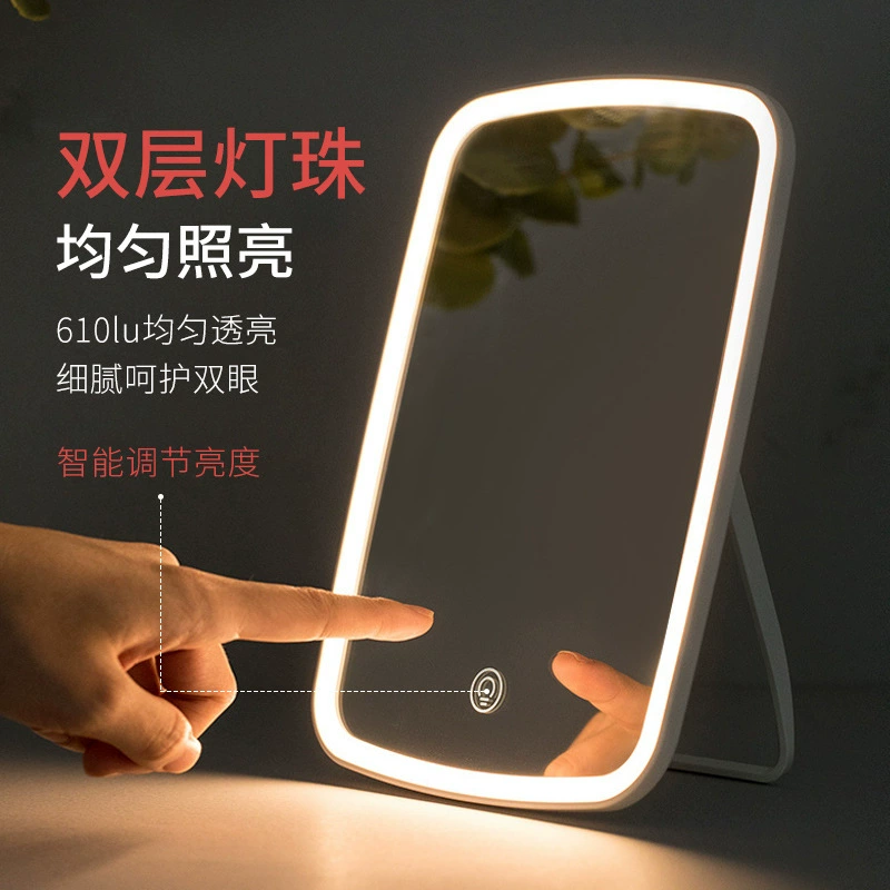 LED Folding Makeup Mirror, 9.5-inch, 3-Mode Fill Light, Foldable Table & Handheld