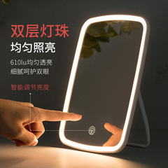 Jordu Judy Desktop LED Makeup Mirror Portable Foldable Lighted Vanity Beauty Mirror with LED Lights