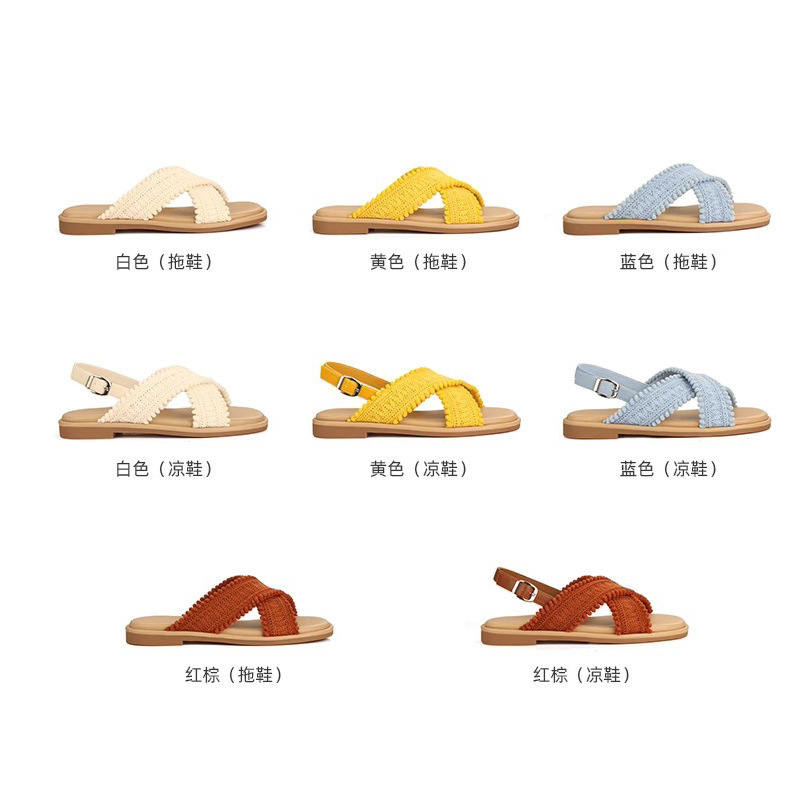 Dos versiones de sandalias planas de Grape Mom ~ Sandalias y pantuflas de punta abierta tejidas cruzadas estilo vacaciones verano femenino