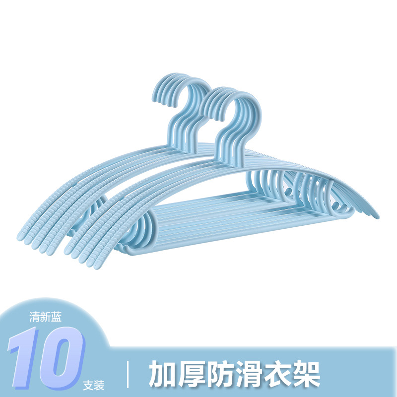 블루 (10 팩)
