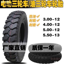 ����݆ǰ��݆̥���̥����̥�Ӻ�ȫ�´�݆̥��݆܇݆̥�����̫��