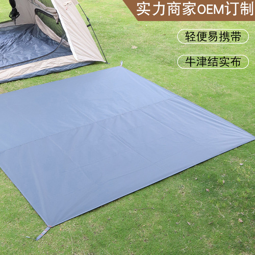 Camping Tent Hexagonal Ground Cloth Outdoor Camping Waterproof Water-Proof Oxford Ground Mat Multi-functional Sunshade Curtain Picnic Mat