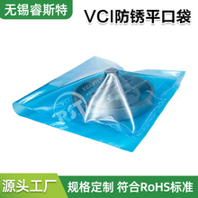 VCIP Ӻ8z͸m{ɫƽڴ VCIP