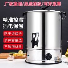 ʳ_ˮͰ؜ͰϴͰșԡᜫ늟ˮͰˮͰș