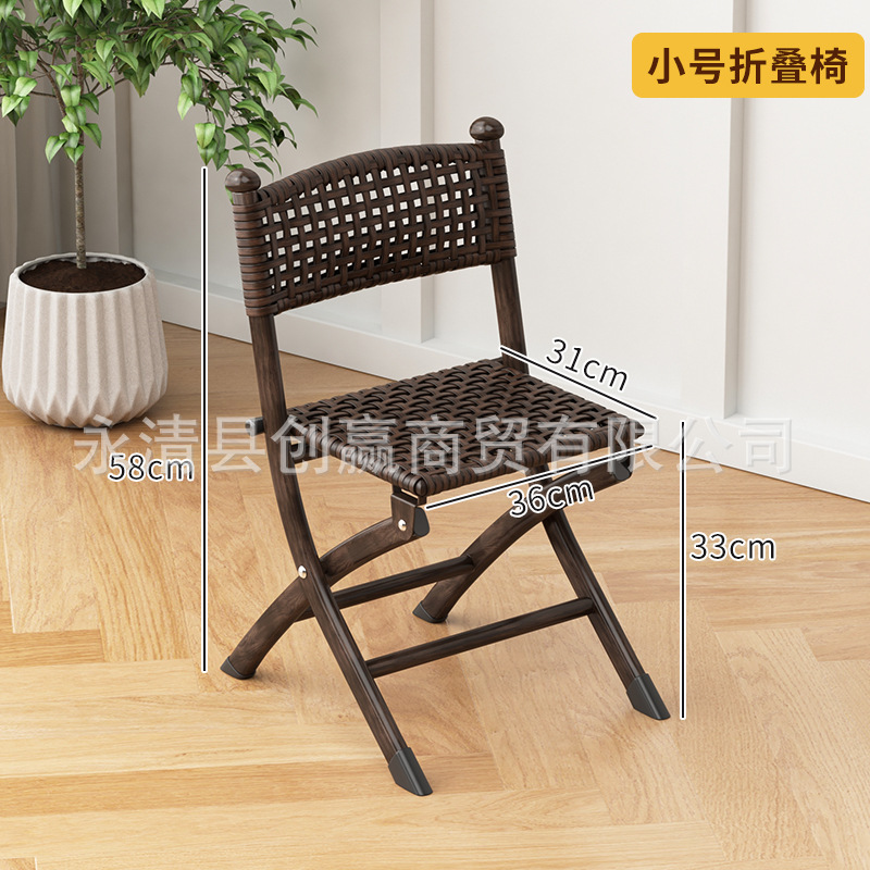 접이식 의자-빈티지 우드-스몰 사이즈