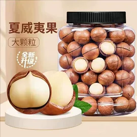 红枣干;其他果干蜜饯;葡萄干