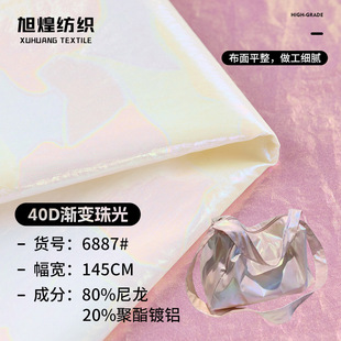 40D�u׃����������� 60gȫ��]�x�ͼ���ˮ�� �ִ������r�b�C��