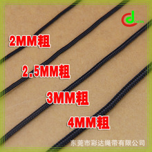 �S�Үa�F؛2-4MM�ֺ�ɫ����������о�K�����K���⎤����U�Kdiy�K