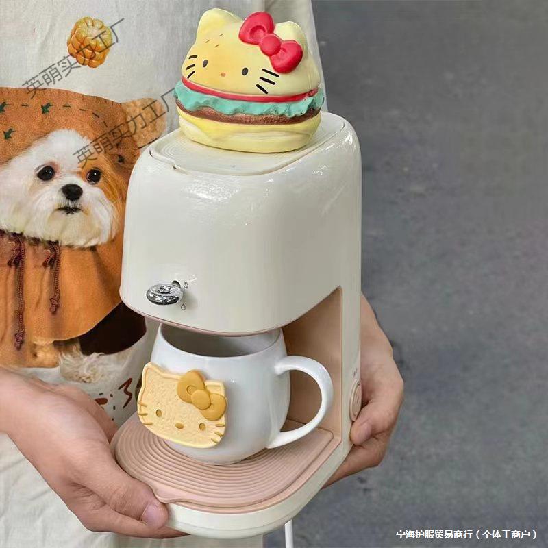 New Coffee Machine Simple American Style Office Worker Male and Female Dormitory Student Fully Automatic Multi-Functional Portable Coffee Machine 11