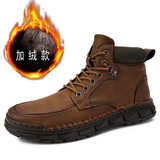 3026 Màu kaki (có lớp lót lông cừu)