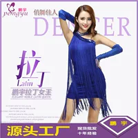 Фитинговый бандаж, костюм, стразы, платье, одно плечо