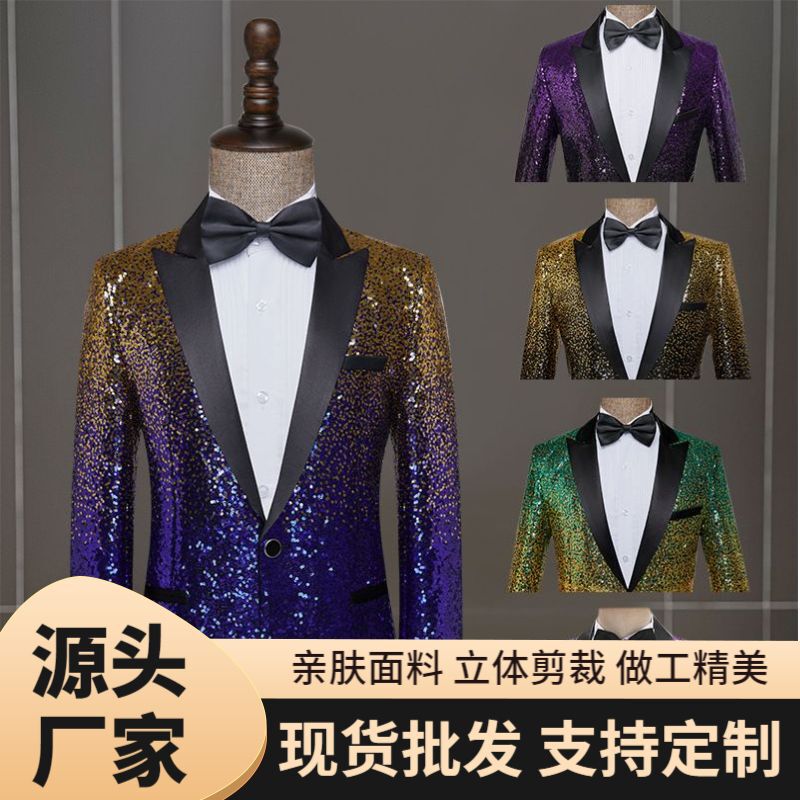 Suit Jacket, Formal Wear, Stage Performance Attire, Bar Nightclub Performance, Art Exam, Gradient Sequins, Slim Fit, Long Sleeves, Stylish and Handsome Suit Jacket, Formal Wear, Stage Performance Attire, Bar Nightclub Performance, Art Exam, Gradient Sequins, Slim Fit, Long Sleeves, Stylish and Handsome